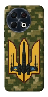 Чехол на TECNO Spark 30 Pro (KL7) ВВС фото 1 из 1