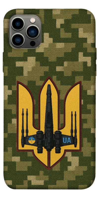 Чохол на Apple iPhone 12 Pro (6.1") ВВС фото 1 з 1