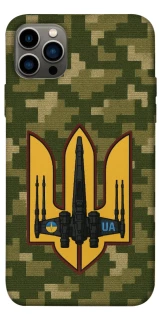 Чехол на Apple iPhone 12 Pro (6.1") ВВС фото 1 из 1