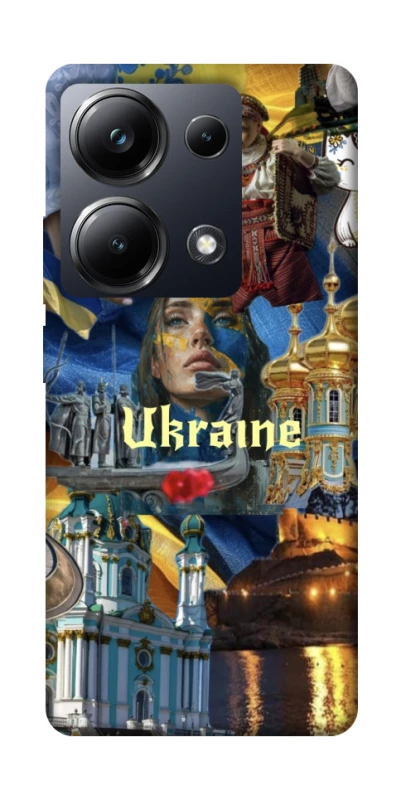 Чохол на Xiaomi Poco M6 Pro 4G Ukraine style ver.3 фото 1 з 1