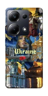 Чохол на Xiaomi Poco M6 Pro 4G Ukraine style ver.3 фото 1 з 1