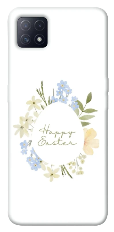Чохол на Oppo A72 5G / A73 5G Easter ver.6 фото 1 з 1