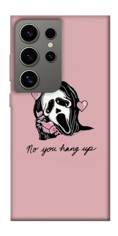 Чехол на Samsung Galaxy S24 Ultra You hang up фото 1 из 1