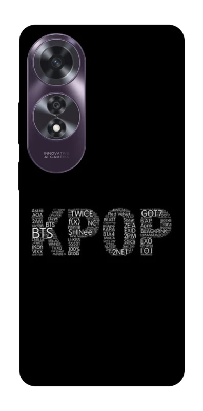 Чохол на Oppo A60 K-pop фото 1 з 1