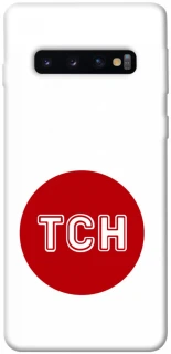 Чехол на Samsung Galaxy S10 ТСН фото 1 из 1