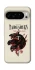 Чехол на Google Pixel 10 Pro House of the Dragon ver.4 фото 1 из 1