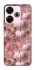 Чехол на Xiaomi Redmi 13 4G Autumn vibes ver.2 фото 1 Чехол на Xiaomi Redmi 13 4G Autumn vibes ver.2 фото 1 из 1