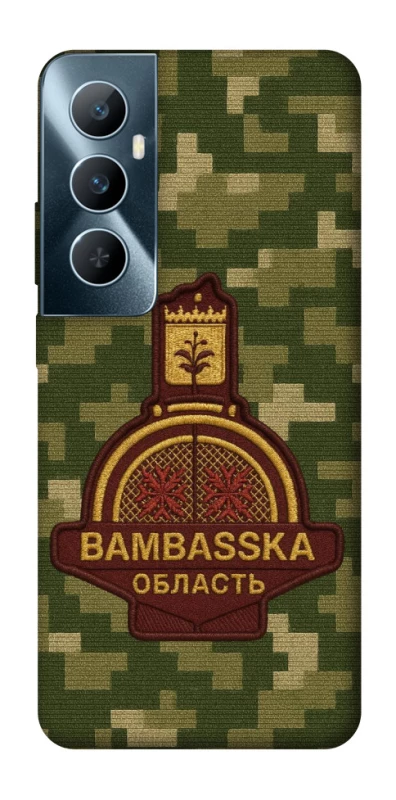 Чохол на Realme C65 4G Bambaska фото 1 з 1