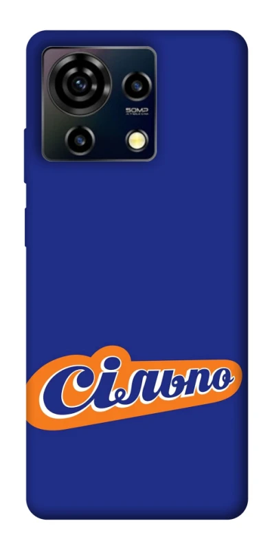 Чехол на ZTE Blade V50 Vita Сильпо фото 1 из 1