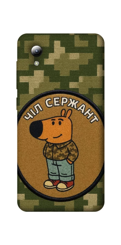 Чохол на ZTE Blade A3 (2019) Чіл сержант фото 1 з 1