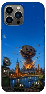 Чехол на Apple iPhone 13 Pro Max (6.7") Moscow never sleeps ver.8 фото 1 из 1