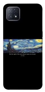 Чохол на Oppo A73 Starry night Van Gogh фото 1 з 1