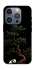 Чехол на Apple iPhone 16 Pro Panda and tree фото 1 из 1