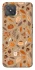 Чехол на Oppo A92s Autumn vibes ver.6 фото 1 Чехол на Oppo A92s Autumn vibes ver.6 фото 1 из 1