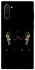 Чехол на Samsung Galaxy Note 10 King ver.1 фото 1 Чехол на Samsung Galaxy Note 10 King ver.1 фото 1 из 1