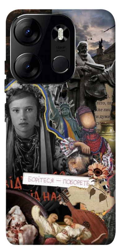 Чехол на Tecno Spark Go 2023 Ukraine style ver.6 фото 1 из 1