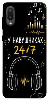 Чехол на Samsung Galaxy A02 24/7 фото 1 из 1