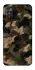 Чехол на ZTE Blade A7s (2020) Camouflage v30 фото 1 из 1