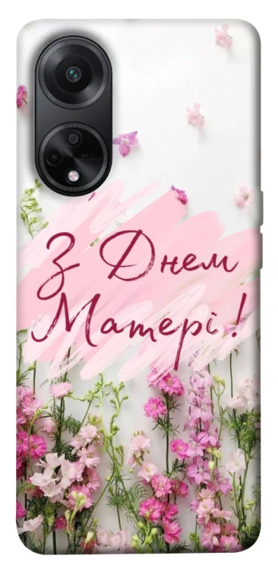 Чохол на Oppo A58 4G Mother's Day ver.3 фото 1 з 1
