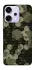 Чохол на Oppo Reno 14 Pro Camouflage v9 фото 1 з 1
