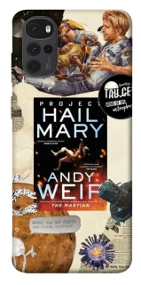 Чохол на Motorola Moto G22 Project Hail Mary ver.2 фото 1 з 1