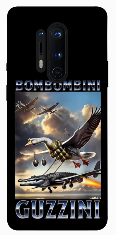 Чехол на OnePlus 8 Pro Bombombini Gusini фото 1 из 1