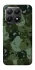 Чехол на Xiaomi 15T Camouflage v31 фото 1 из 1