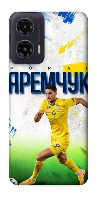 Чехол на Motorola Moto G35 Яремчук №9 фото 1 из 1