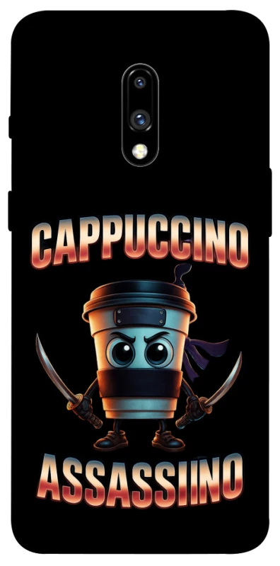 Чехол на OnePlus 7 Cappuccino Assassino фото 1 из 1