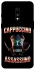 Чехол на OnePlus 7 Cappuccino Assassino фото 1 из 1