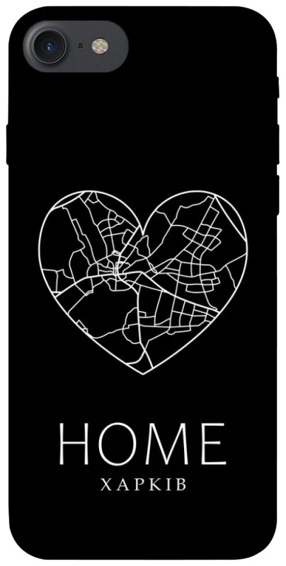 Чехол на Apple iPhone 7 / 8 (4.7") Харків Home фото 1 из 1