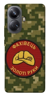 Чохол на Realme 10 Pro+ Фахівець фото 1 з 1