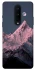 Чехол на OnePlus 8 Pink mountain фото 1 из 1
