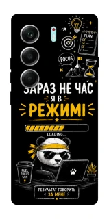 Чехол на Tecno Camon 40 Pro 5G Work Mode фото 1 из 1
