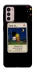 Чохол на Motorola Moto G42 Love is ver.6 фото 1 з 1