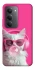 Чохол на Xiaomi Redmi 15 (EU) Pink kitty фото 1 Чохол на Xiaomi Redmi 15 (EU) Pink kitty фото 1 з 1