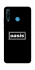 Чохол на Huawei P30 lite Oasis logo фото 1 Чохол на Huawei P30 lite Oasis logo фото 1 з 1