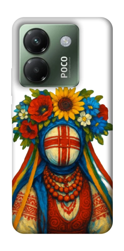 Чохол на Xiaomi Poco M7 pro 5G Мотанка родючості фото 1 з 1