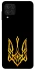 Чохол на Samsung Galaxy A22 4G Герб України v3 фото 1 з 1
