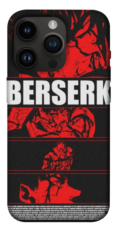 Чохол на Apple iPhone 14 Pro (6.1") Berserk poster фото 1 з 1