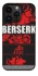 Чохол на Apple iPhone 14 Pro (6.1") Berserk poster фото 1 з 1