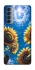 Чохол на Oppo Reno 4 Pro Sunflowers фото 1 з 1