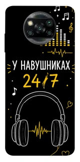 Чехол на Xiaomi Poco X3 NFC / Poco X3 Pro 24/7 фото 1 из 1