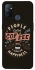 Чехол на OnePlus Nord N100 Сoffee happiness фото 1 из 1
