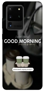 Чехол на Samsung Galaxy S20 Ultra Thursday coffee фото 1 из 1