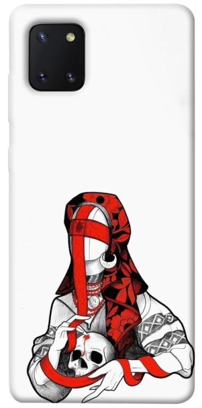 Чохол на Samsung Galaxy Note 10 Lite (A81) Мотанка Захисниця роду фото 1 з 1