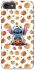 Чохол на Apple iPhone 7 / 8 (4.7") Halloween Stitch ver.4 фото 1 з 1