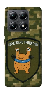 Чохол на Xiaomi 14T Обмежено придатний фото 1 з 1