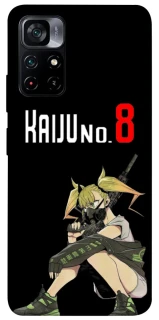 Чехол на Xiaomi Poco M4 Pro 5G 8Kaijuu фото 1 из 1