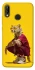 Чохол на Huawei P20 Lite Ягуар фото 1 Чохол на Huawei P20 Lite Ягуар фото 1 з 1
